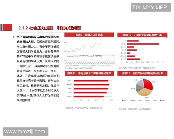球星卡足球出货分析与市场趋势探讨，未来潜力如何提升收藏价值