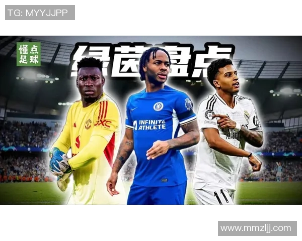 足球世界没有完美球星 每个天才都有自己的缺陷与局限