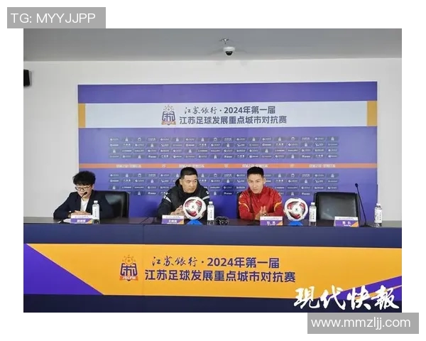 足球巨星武汉风采：探秘这座城市对球员成长的独特影响与文化氛围